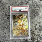 Eevee #173 Prismatic Evolutions ETB PSA 9 Pokemon Card