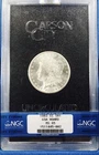 1883 CC MORGAN DOLLAR! NGC MS65! WITH BOX AND COA! TOP NOTCH QUALITY! NR #P2191