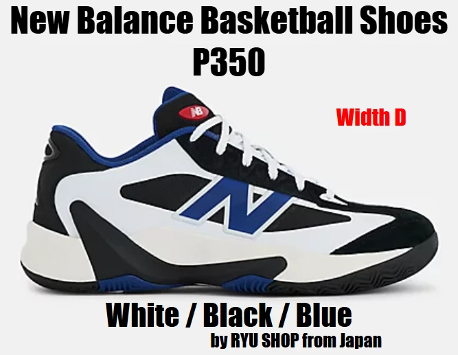 New Balance P350 Inkwell for Sale | Authenticity Guaranteed | eBay