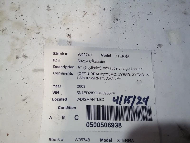 散热器 4 气缸 适合 00-04 前置 1851541 — 第 3/4 张图片