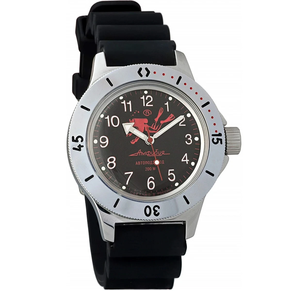 Vostok 120657 clearance
