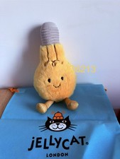 Amuseables Rayray Lantern Jellycat | Jelly Journal