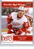 Dan Cleary 2025-26 Upper Deck Red Wings Centennial #82 Detroit NHL ID:153333