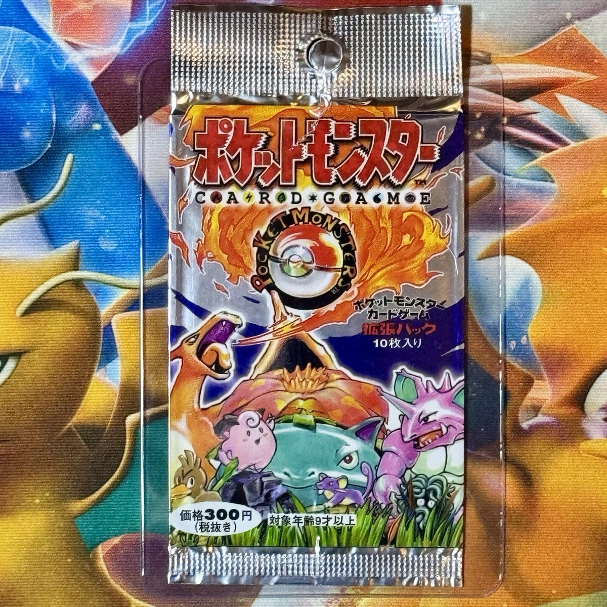 未开封的Pok é mon 补充包基本字符集日本| eBay