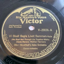 Olle i Skratthilt friar hambo Mazurka / Vi skall segla Livet Samman - Vals Waltz