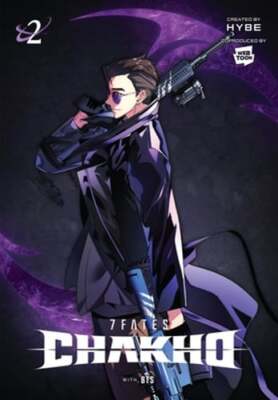 7fates: Chakho, Vol. 2 (Comic) by Hybe: Used