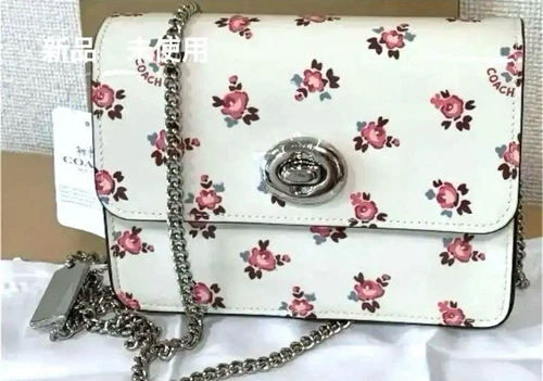 Borsa a tracolla Coach Bowery Patent bianca rosa floreale TurnLock catena tracolla nuova con etichette