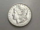 1892-P $1 MORGAN SILVER ONE DOLLAR