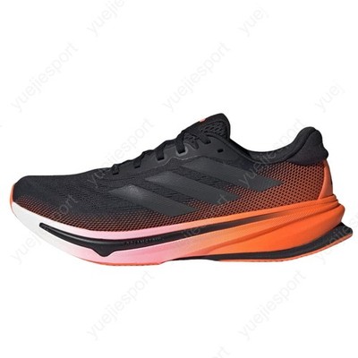 adidas SUPERNOVA RISE 2 M JQ8691
