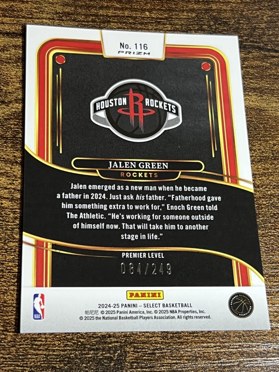 JALEN GREEN 2024 Panini Select Scope Red Prizm /249 #116 Premier