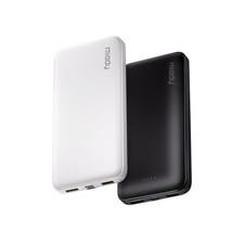 Miady 2-Pack Portable Charger 10000mAh Power Bank