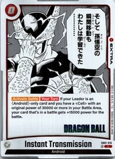 Instant Transmission SB01-016 Common Manga Booster 01 NM Dragon Ball Fusion