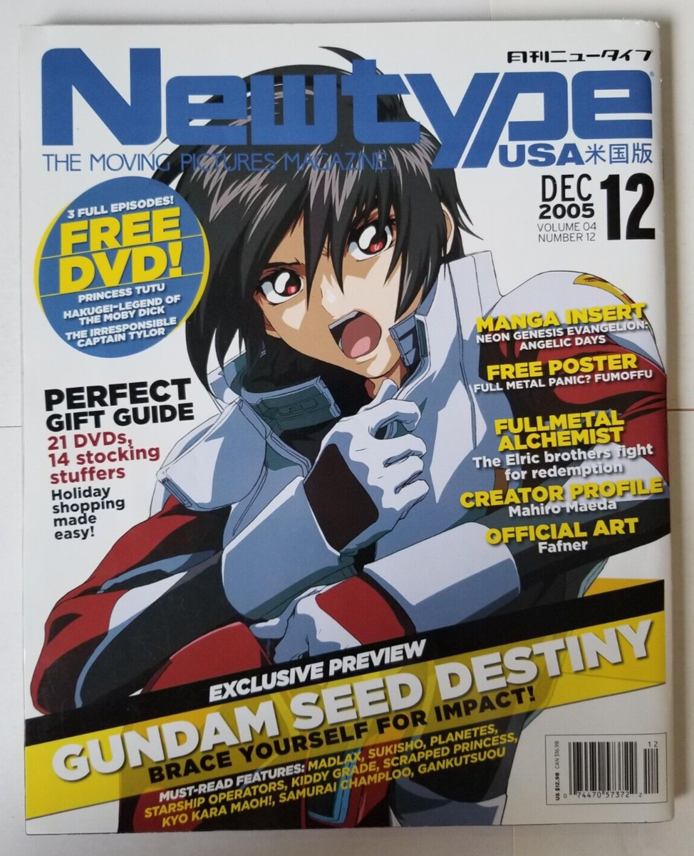 Justwatch Watch Kyo Kara Maoh Kyo Kara Maoh! Streaming Tv Show Online