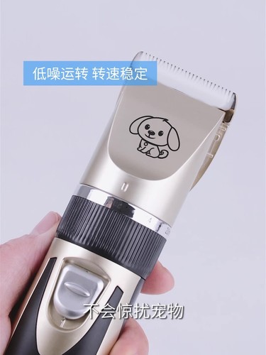 Professional Dog Grooming Kit - Cordless Low Noise Dog Clippers for Grooming ... - Foto 3 di 5