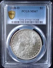 1898-O Morgan Silver Dollar - PCGS MS 67 - Gold Shield