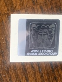 LEGO 4709 - HARRY POTTER - STICKER - Dumbledore Hologram Pattern 