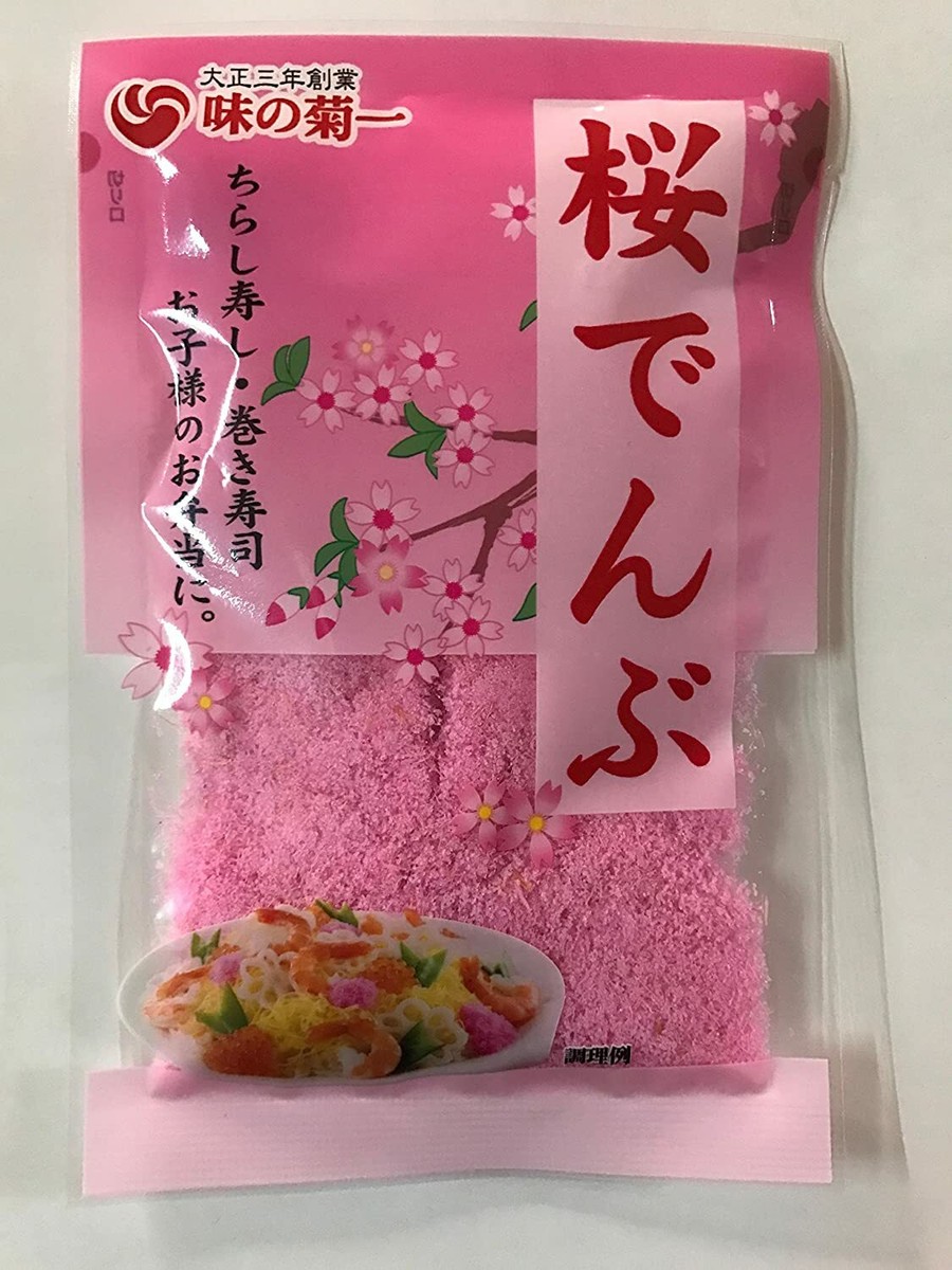 Japanese Chirashi Maki Zushi Sakura denbu for Coloring Sushi 30g x
