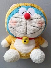Doraemon Japan Soft Toy Tiger Dora 15"