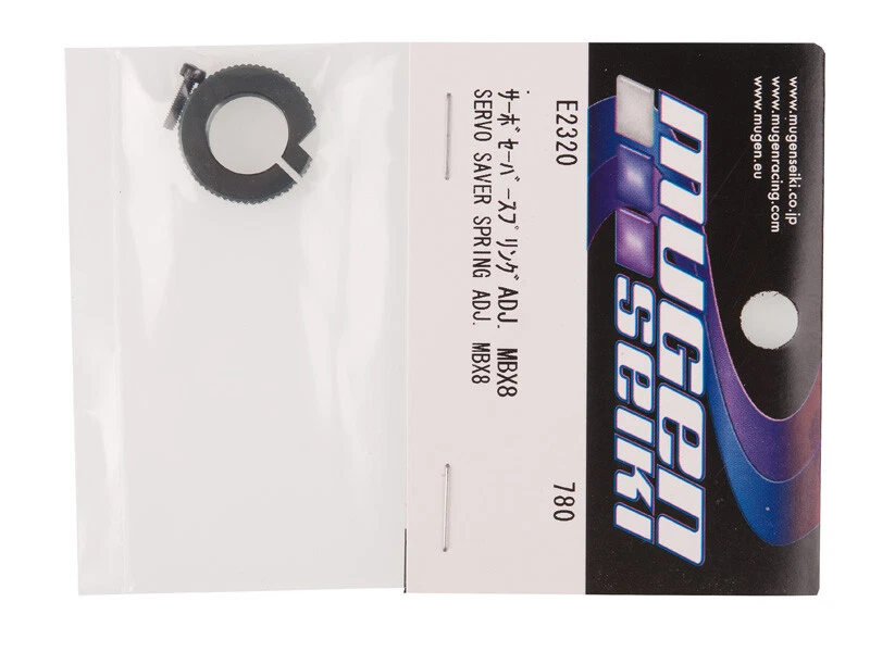 Mugen Servosaver Einstellmutter für Feder MBX-8 E2320 - Bild 2 von 2