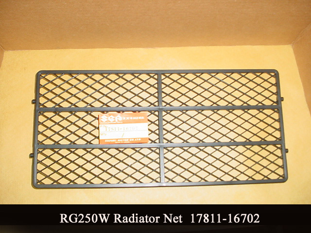 at Suzuki RG250 Radiator Net NOS GAMMA 250 Stone Guard Grill