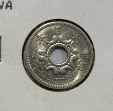Nickel Japanese Coins for sale | eBay