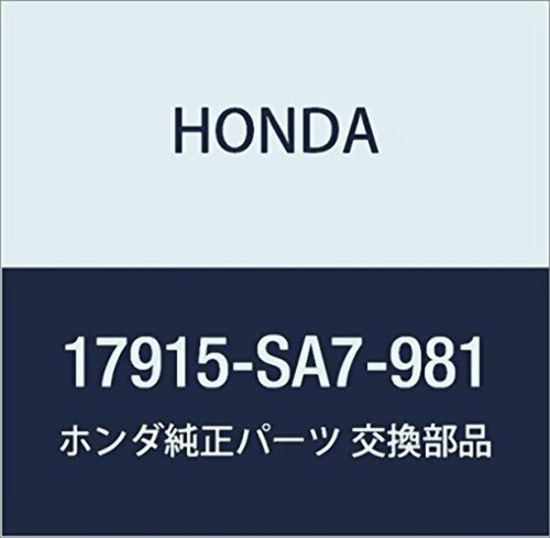 Honda Throttle Wire Clip OEM 17915-SA7-981 - Picture 2 of 4