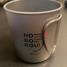 Edition Snow Peak Titanium Single Wall 300 Mug