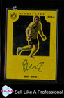 NICO SCHULZ DAKA BVB 09 SIGNATURES 02/25 CHINESE