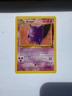 Gengar 20/62 Fossil Non Holo Rare Pokemon Card WOTC LP EXCELLENT