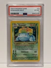 1999 Pokemon Base Set Venusaur Holo #15 – PSA 6 (EX-MT)