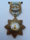 Officier Ordre Royal de l’Etoile d’Anjouan. Colonial Order (L0)