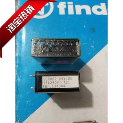 1pcs relay SGR062-24VDC