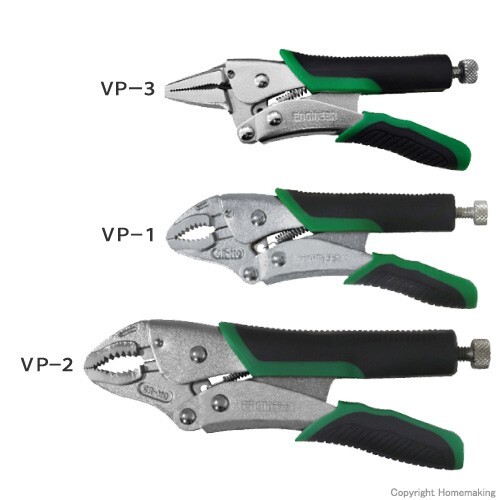 ENGINEER Screw Removal Vise Pliers Neji-saurus PZ-64 ,PZ-65,PZ-66