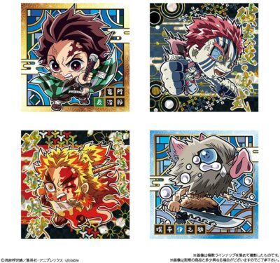 Demon Slayer Kimetsu no Yaiba Deformed Seal Wafer No. 4 All