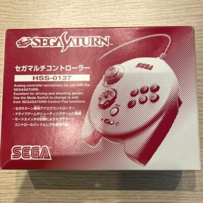 ★ゴン太★③ SEGA Saturn 3D Multi Controller HSS-0137 with box and instruction