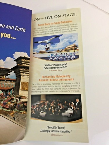 Shen Yun Show 2017 Rochester Auditorium Theatre Colorful Brochure Mailer - Picture 5 of 7
