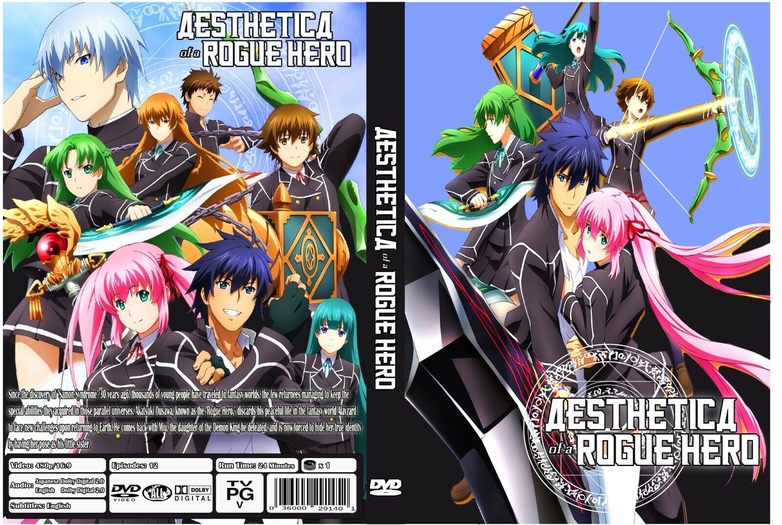 Anime Like Aesthetica of a Rogue Hero