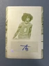 2024 Topps Motif Basketball Anthony Black 1/1 Printing Plate Rookie Auto Magic