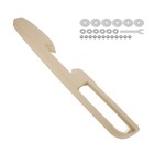 <!--F#f_0-->No.80994 Front Left Driver Side Armrest Repair for Chevrolet Silverado 1500 Tan<!--F/-->