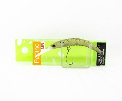 Jackall Timon Pepino MR 56 mm Floating Lure Glow Pumpkin (5152)