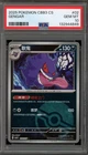 Pokemon Gengar Gem Pk. Vol. 3 CBB3C CHINESE Energy Symbol PSA 10 Gem Mint
