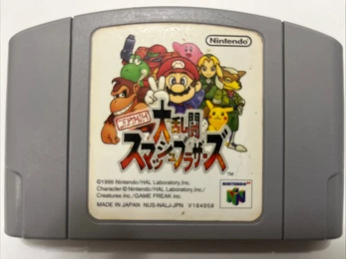 Super Smash Bross – Nintendo 64 Console Authentic Japanese Tested Clean