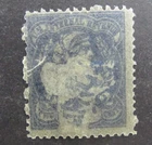 nystamps US Stamp Essay Mint Rare        Y1x2190
