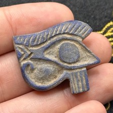 Very Old Ancient Egyptian Lapis Lazuli Eye of Horus Amulet