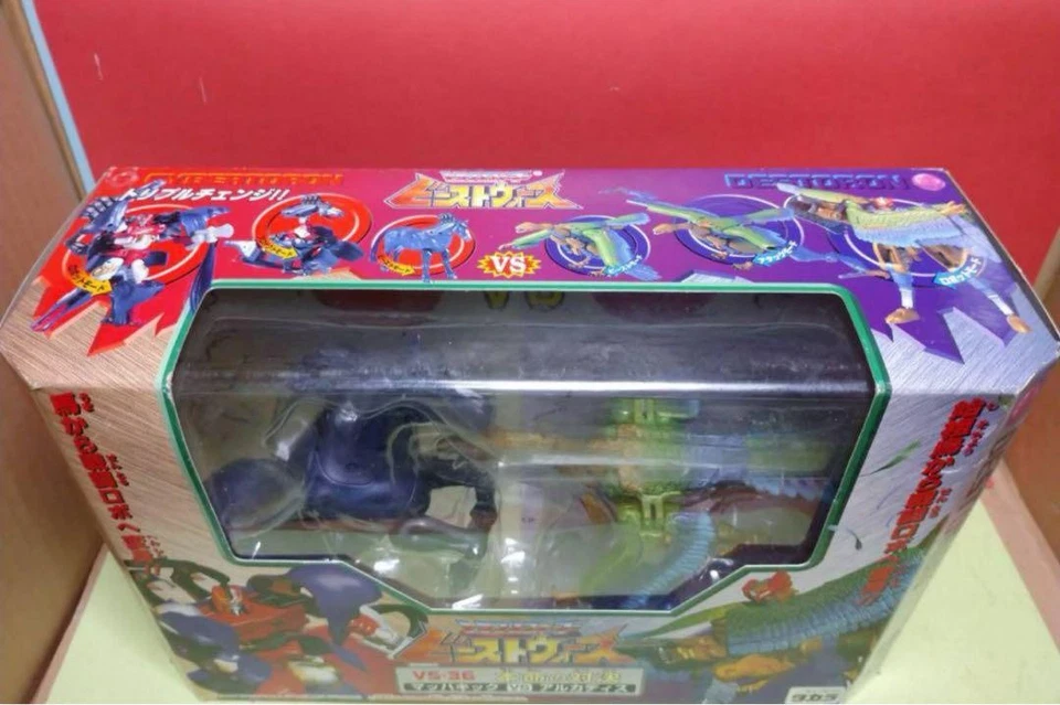 ¡Artículo extremadamente raro, sin abrir! Transformers Beast Wars: The Battle of the Favor Foto 2 de 4