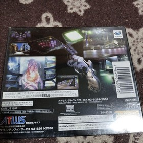 Devil Summoner Soul Hackers Sega Saturn Japan CIB NTSC-J Retro Rare Game