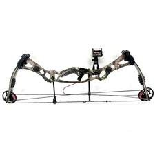 Hoyt Vectrix XT 500 Bow RH 25" ​/​ 60lbs.