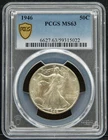 1946 Walking Liberty Half Dollar - PCGS Graded MS63