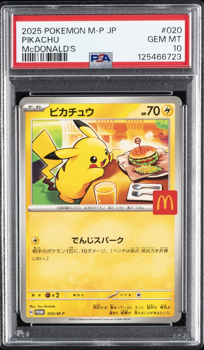 25+ Pokémon TCG McDonald's Professional Sports Authenticator (PSA