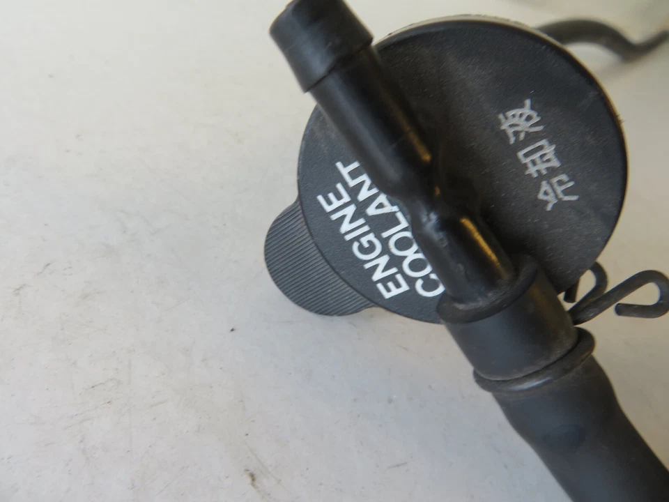 TOYOTA MR2 MK2 SW20 EXPANSION TANK OVERFLOW PIPE 1990-2000 AMS1520-1 SA - Image 2 of 4